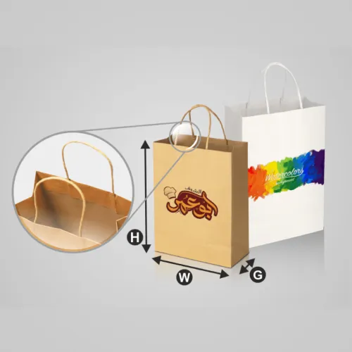 Kraft Shopping Bags