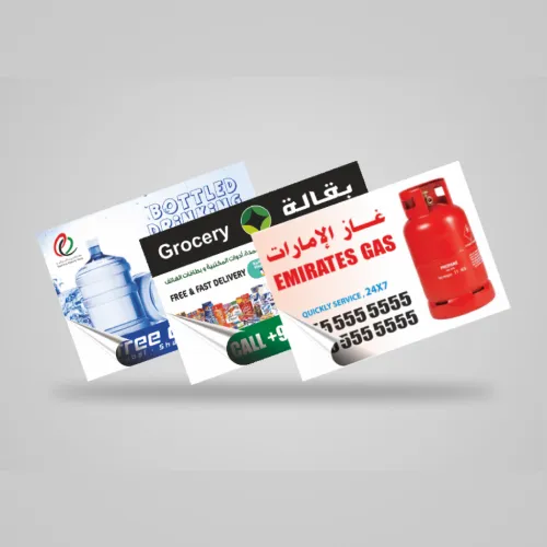 Stickers
